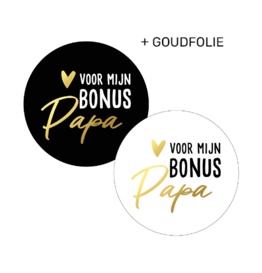 Stickers D40mm - Voor mijn bonus papa (2 varianten) 10 stuks