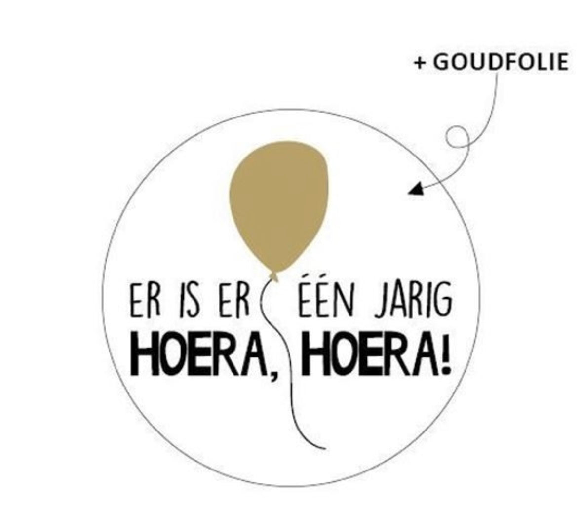 STICKER ER IS ER ÉÉN JARIG HOERA, HOERA! MET BALLON GOUDFOLIE 5 STUKS