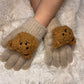 Handschoenen met Teddybeertje - Bruin