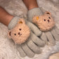 Handschoenen met Teddybeertje - Beige - Katoen