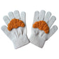 Kinderhandschoenen Croissant - Beige