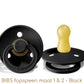 Bibs Fopspeen 0-6mnd Black